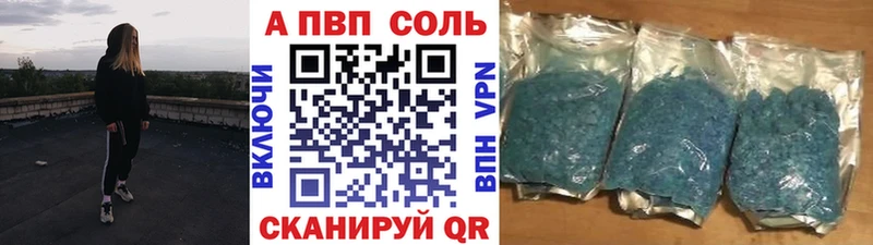 Как найти закладки Бор кракен tor ГАШИШ Cocaine