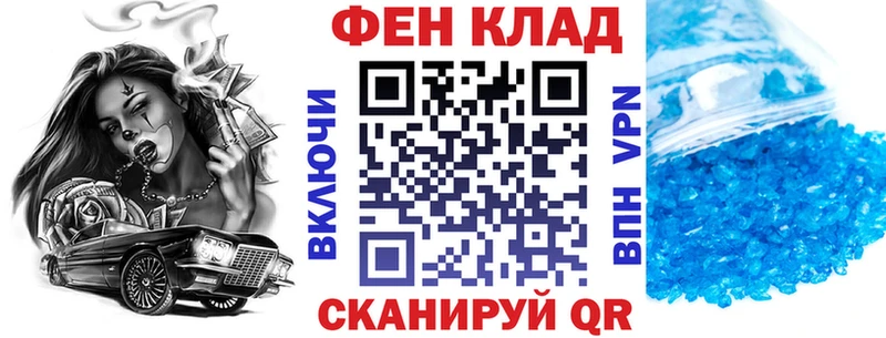 цены Бор Amphetamine Premium