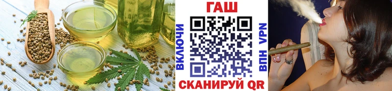 KRAKEN зеркало  Бор  Печенье с ТГК конопля 