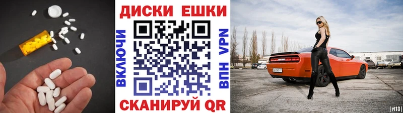 Ecstasy louis Vuitton  Бор 