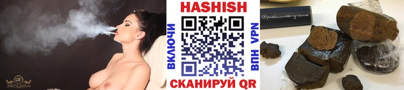 где найти   Бор  kraken tor  ГАШИШ индика сатива 