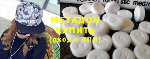 mdpv Баксан