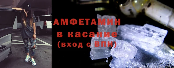 mdpv Баксан