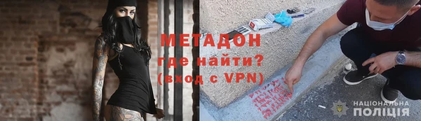 mdpv Баксан