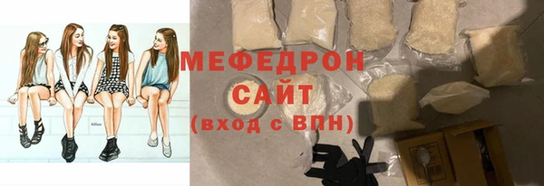 дмт Балабаново