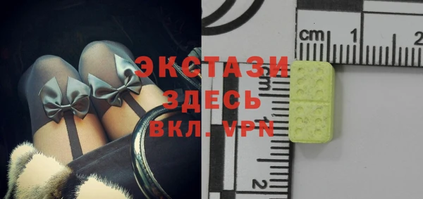 дмт Балабаново