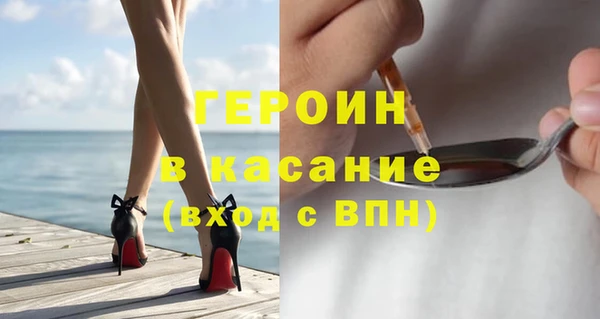 дмт Балабаново
