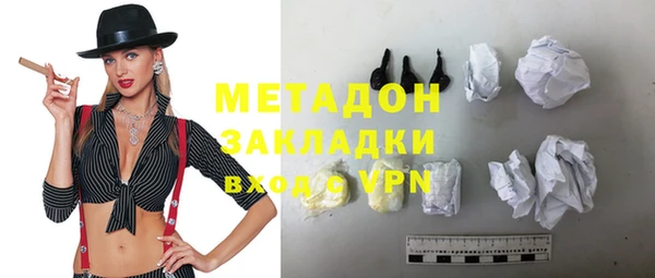 mdpv Баксан