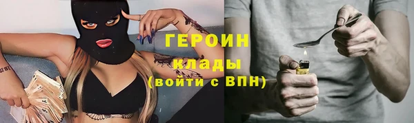 дмт Балабаново