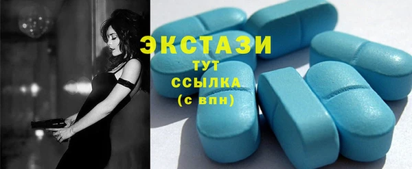 дмт Балабаново