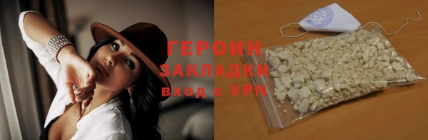 mdpv Баксан