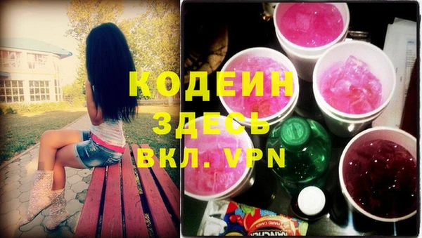дмт Балабаново
