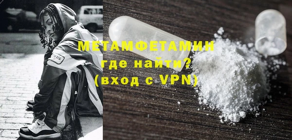 mdpv Баксан