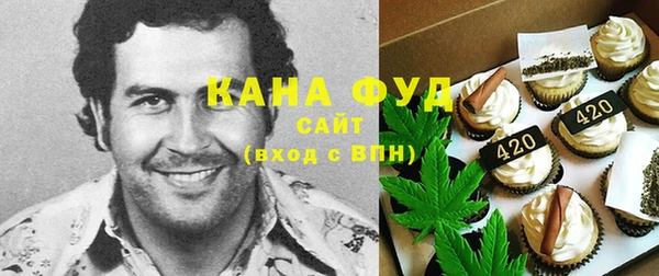 дмт Балабаново