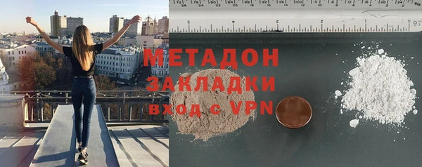 mdpv Баксан