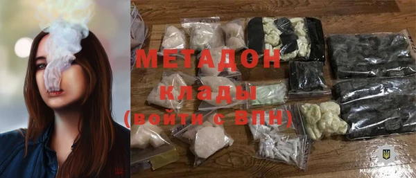 mdpv Баксан