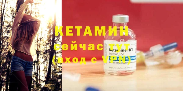 mdpv Баксан