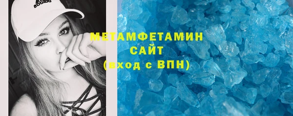 дмт Балабаново