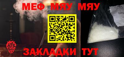 гашиш Берёзовский