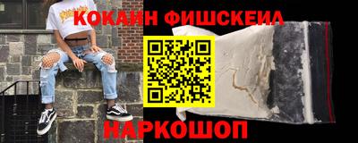 гашиш Берёзовский