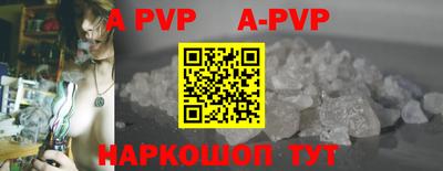 скорость mdpv Усинск
