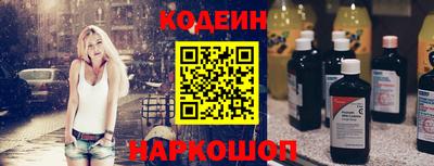 бошки Беслан