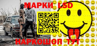 мет Балашиха