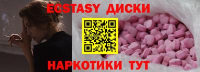 мет Балашиха