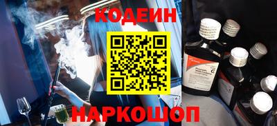 гашиш Берёзовский