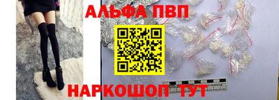 гашиш Берёзовский