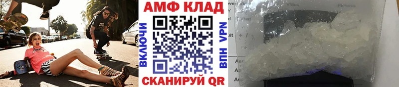 kraken как зайти  Бор  Первитин витя 