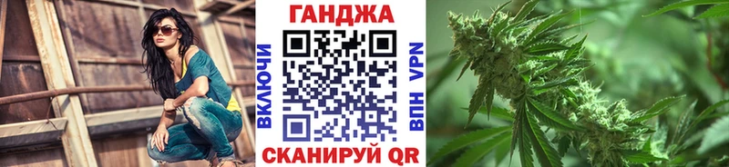 дарнет шоп  Бор  блэк спрут ссылки  Марихуана SATIVA & INDICA 